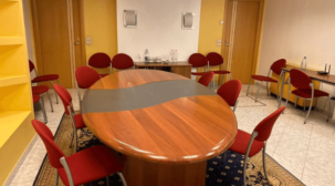 Переговорная комната
